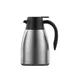 Steelite 7401MM138 Vacuum Insulated Beverage Server, 1.5 L, Satin Stainless Steel, Liner - 6/Case 1 image