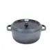 Steelite AP240012 - 4.5 Qt Gray Casserole, Mix, Stainless Knob, 12.4"W x 10"D x 6.5"H, Lid - 4/Case 1 image