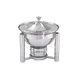 Steelite DW01QWSS Chafer, 1 Qt Stainless Steel, 9.25"W x 9.25"D x 9.0"H, Lift‑Off Cover, Canned Heat 1 image