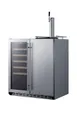 Summit SWBC3041 Wine Cellar & Kegerator, 24"‑35" SS 20‑59 Bottles, 34‑72°F, Tap Kit, No‑Frost, R600a 2 image