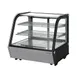 Marchia MDC121 Refrigerated Case, 28" Wide, 4.25 Cu Ft, Black, Sliding Glass Doors, 2 Shelves 2 image