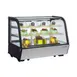 Marchia MDC161 Refrigerated Display, 34-3/4" Black, 5.7 cu ft, Sliding Glass Doors, 2 Shelves 2 image