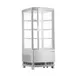Marchia MDC78S Countertop Case, Silver, 16-11/16" Width, 2.8 cu Ft, 32°‑54°F Control, 3 Wire Shelves 3 image