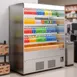 Marchia MDS72 72" Grab-N-Go Open Air Merchandiser, Self Contained, 4 Shelves, 37 cu. ft. 5 image