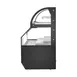 Marchia MSTAR48 47" Dual Service Open Air Display Case Merchandiser, 16.2 cu. ft. 5 image