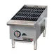 Winco NGCB-12R Countertop Gas Charbroiler 1 image