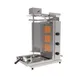 Inoksan PDG103MN 38" Gas Doner Kebab / Gyro Machine / Vertical Broiler, 132 Lbs, 30.709 BTU 3 image