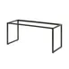 Steelite 7363MW335 Display Riser, 21.875" x 7.375" x 9" Black Metal Pivot Stand, 20"-29"W, 9"-11"H 1 image