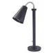 Steelite DW0499MBK - 22" L x 7.25" W x 16" H Heat Lamp 250W Bulb 18/10 Stainless Black Powder Mount 1 image
