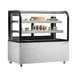 Marchia MB48 48” Curved Glass Refrigerated Bakery Display Case 1 image