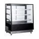 Marchia TMB48 47" Refrigerated Bakery Display Case 2 image