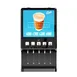Curtis PCNG5300 | 1360102208 Electric (Hot) Beverage Dispenser 1 image