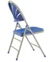 National Public Seating 1105 Triple Brace Double Hinge Folding Chair, Blue (Pack of 4) 2 image