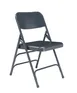 National Public Seating 304 Nps® 200 Series Premium Folding Chair (4-Pack) 1 image