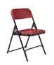 National Public Seating 818 NPS® 800 Series Premium Lightweight Burgundy Plastic Folding Chair (Pack of 4) 1 image