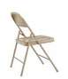 National Public Seating 901 Basics by NPS® 900 Series All-Steel Beige Folding Chair (Pack of 4) 2 image