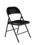 National Public Seating 910 Basics by NPS 900 Series All-Steel Folding Chair, Black (Pack of 4) 1 image