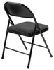 National Public Seating 970 Basics by NPS 900 Series Star Trail Black Fabric Padded Folding Chair (Pack of 4) 2 image