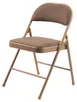 National Public Seating 973 Basics by NPS® 900 Series Star Trail Brown Fabric Padded Folding Chair (Pack of 4) 1 image
