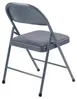 National Public Seating 974 Basics by NPS® 900 Series Star Trail Blue Fabric Padded Folding Chair (Pack of 4) 2 image