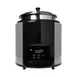 CookTek SAS081-7 (Sas081-7) Sinaqua™ Souper Induction Kettle, 7 Quart 1 image