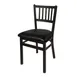 BFM Seating 2090C-SB GR4 Indoor Troy Side Chair with Slat Back, Black 1 image