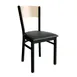 BFM Seating 2150C-SB GR1 Indoor Dale Side Chair with Solid Wood Back, Black 2 image