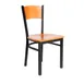 BFM Seating 2150C-SB W Indoor Dale Side Chair with Solid Wood Back, Black 1 image