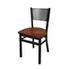 BFM Seating 2161C-SB W Indoor Polk Side Chair, Black 1 image