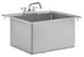 Hubert 134835 Drop-In Sink 1 image
