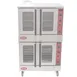 Hubert 202272 Gas Convection Oven 1 image