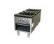 IKON ISP-18-2 LP Gas Stock Pot Range 1 image