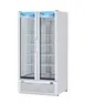 RefrigerationX XGM-35W(B)-N Glass Door Merchandiser Refrigerator, 39"W, 30.2 cu ft, R‑290 1 image