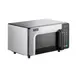 Amana RMS10TSA 1000W Low Volume Commercial Microwave Oven, 0.8 Cu. Ft., Touchpad, 120V 6 image
