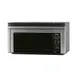 Sharp R1881LSY 30" Carousel Over Range 850 Watt Convection Microwave Oven, 1.1 Cu. Ft., 120V 4 image