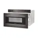 Sharp SMD2470AH 24" 950 Watt Microwave Drawer Oven, 1.2 Cu. Ft., Easy Touch, Black Stainless Steel, 120V 3 image