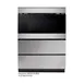 Sharp SMD2489ES 24" Smart Microwave Drawer Oven w/ Easy Wave Open, 1.2 Cu Ft, 950 Watt, Touch Panel 8 image