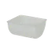 Thunder Group SLINS001 Condiment Server Insert, 2 Pint, Plastic, Dishwasher Safe 1 image