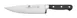 Thunder Group SLKF309 Chef'S Knife, 8" Blade, Forged, German Steel 1 image