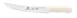 Thunder Group SLKF413WT Breaking Knife, 8" Blade, White Polypropylene Handles, German Steel 1 image