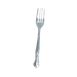Thunder Group SLSF116 Dinner Fork, 7.32", 18/0 Stainless Steel, Bright Finish - Dozen 1 image