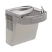 Elkay 1000001600 Kit‑Ez Front Pushbars, Stainless Steel 2‑Piece Kit for Commercial Ice Dispenser 3 image