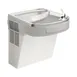 Elkay EZSDS Wall Mount Non-Filtered Drinking Fountain with Extra Deep Basin / Non-Refrigerated 1 image