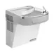 Elkay EZSG8S 19" Wall Mount ADA Cooler Non-filtered Refrigerated - Stainless / 8 GPH  1 image