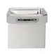 Elkay LZO8S Wall Mount ADA Water Cooler, Filtered - Refrigerated / Stainless - 8 GPH / Hands-Free 3 image