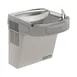 Elkay LZSG8L 19" Wall Mount High Efficiency ADA Cooler, Filtered - Refrigerated / Light Gray - 8 GPH 1 image