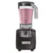 AllPoints 1761499 Bar Blender 1 image