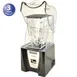 AllPoints 8017532 Bar Blender 1 image