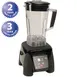 AllPoints WARMX1100XTX Bar Blender 1 image