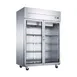 Dukers Appliance Co D55AR-GS2 55" 2-Glass Door Reach-In Refrigerator, Top Mount, 41.73 cu. ft. 1 image